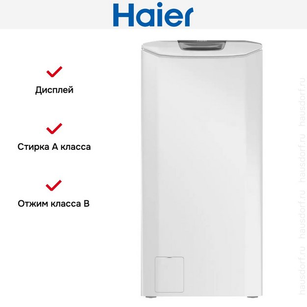 Стиральная машина Haier RTXS G382TM/1-07 в Тюмени (preview 2)