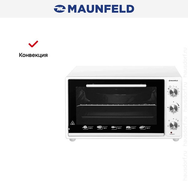 Мини-печь Maunfeld CEMOA.456.W в Тюмени (preview 9)