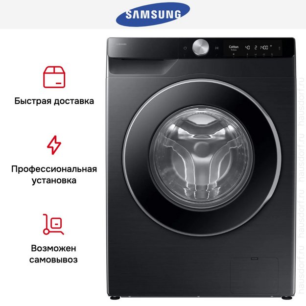 Стиральная машина Samsung WW90DG6U34LBLP в Тюмени (preview 14)