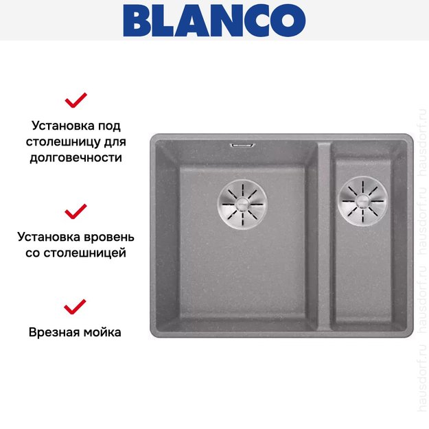 Мойка Blanco SUBLINE 340/160-F отводная арматура InFino® алюминий в Тюмени (preview 2)