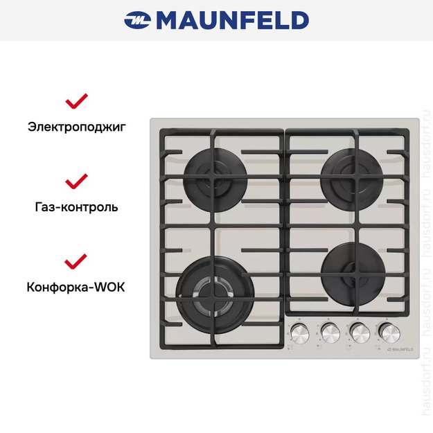 Газовая варочная панель MAUNFELD EGHG.64.63CBG/G в Тюмени (preview 25)