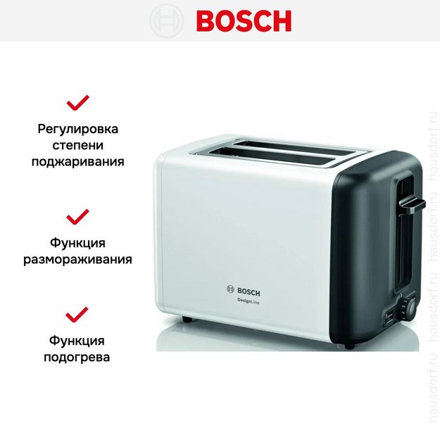 Тостер Bosch TAT3P421 в Тюмени (preview 13)