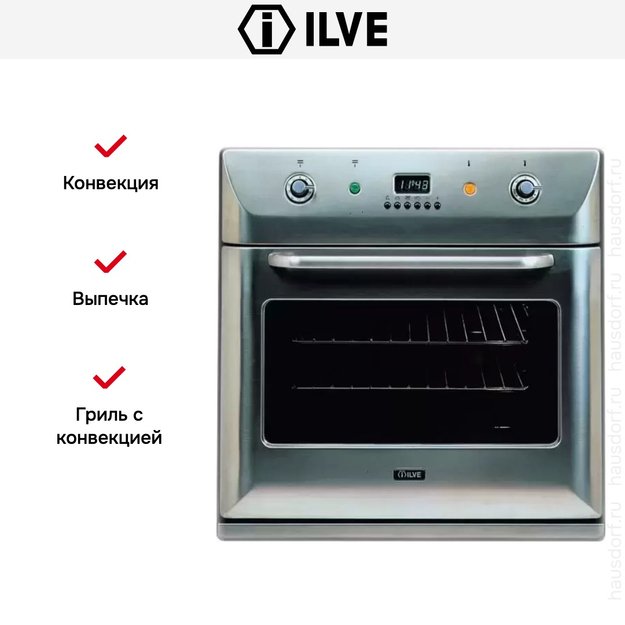 Духовой шкаф Ilve 600-BMP IX в Тюмени (preview 5)