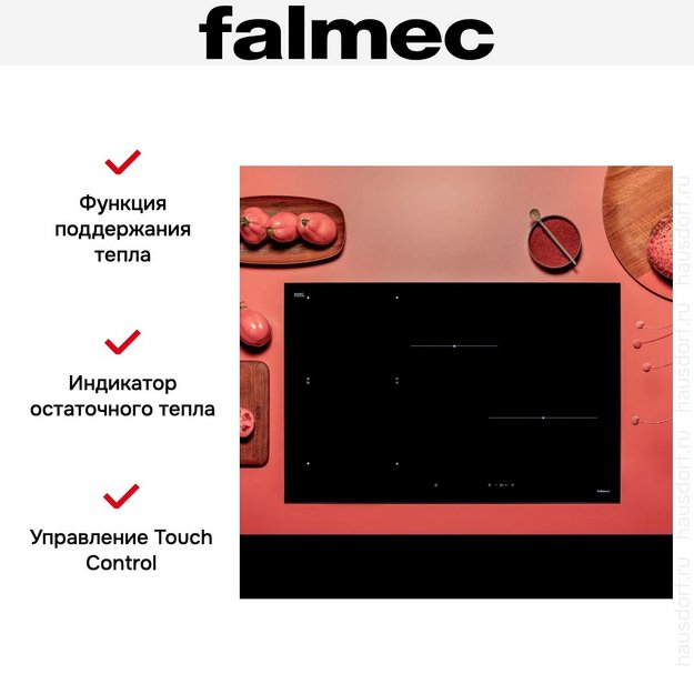 Варочная панель Falmec PIANO INDUZIONE BLACK MATT (78 х 51) в Тюмени (preview 5)