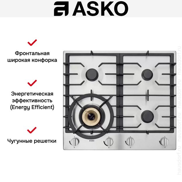 Варочная панель Asko HG1666SB в Тюмени (preview 7)