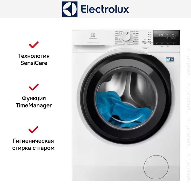 Стирально-сушильная машина Electrolux EW7W2612E в Тюмени (preview 6)