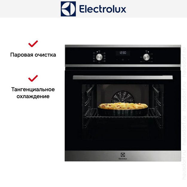 Духовой шкаф Electrolux EOD5F70BX в Тюмени (preview 6)