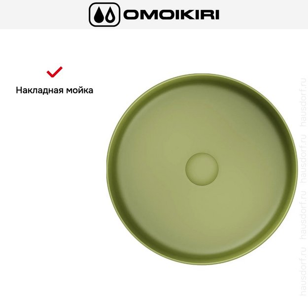 Раковина для ванны Omoikiri Mira-GU в Тюмени (preview 5)