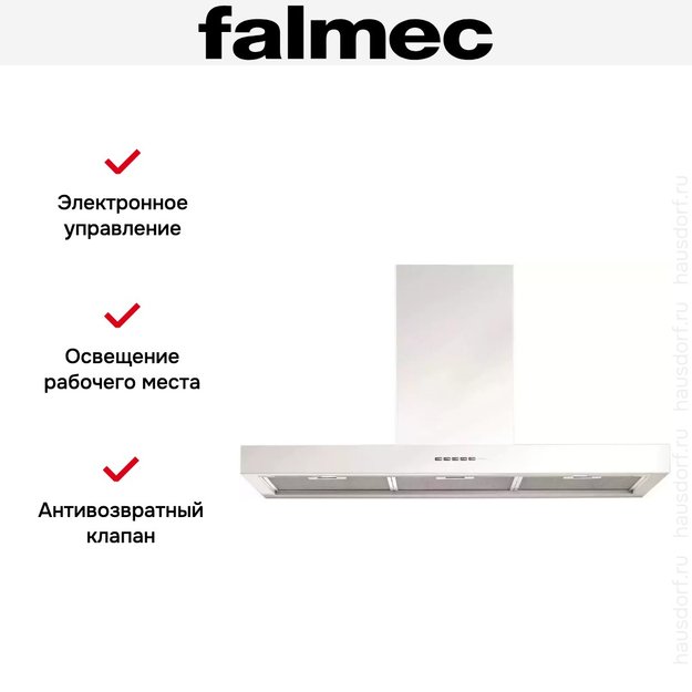 Вытяжка Falmec Plane 90 white (800) ECP в Тюмени (preview 8)
