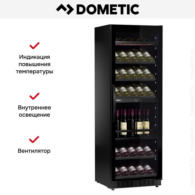 Винный шкаф Dometic E115FG VinoView Elegance в Тюмени (preview 13)