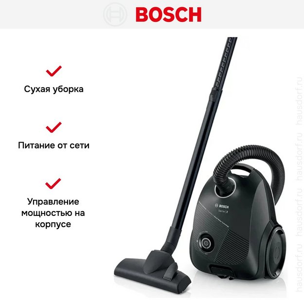 Пылесос Bosch BGBS2BA1P в Тюмени (preview 7)