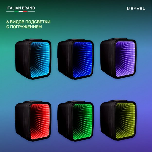 Минибар Meyvel MD-04C3B-RGB (арт. 980397) с накл. в Тюмени (preview 5)