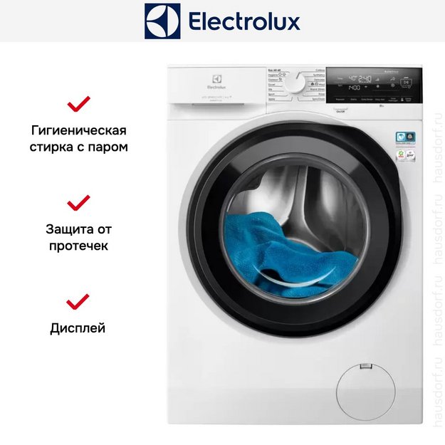 Стиральная машина Electrolux EW6F3492ACE в Тюмени (preview 3)