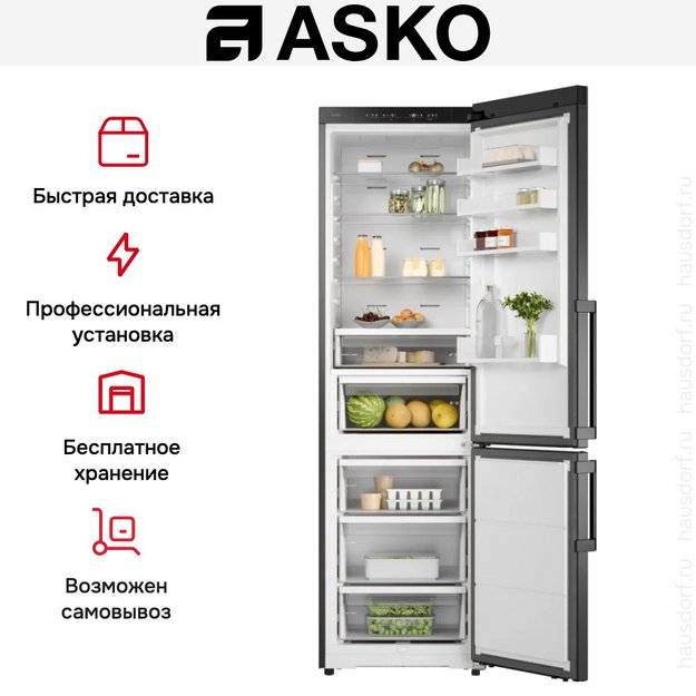 Холодильник Asko RFC226RNBB1 в Тюмени (preview 9)