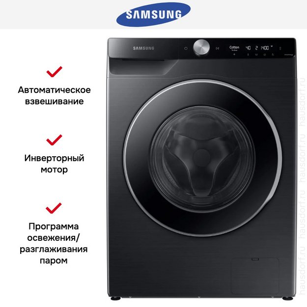 Стиральная машина Samsung WW11CG604CLBLP в Тюмени (preview 11)