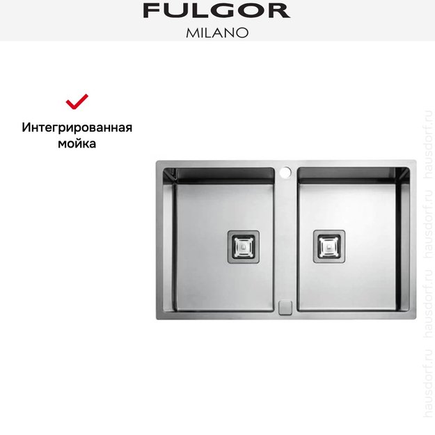 Мойка Fulgor Milano P2B 7651 QA F-SF в Тюмени (preview 3)