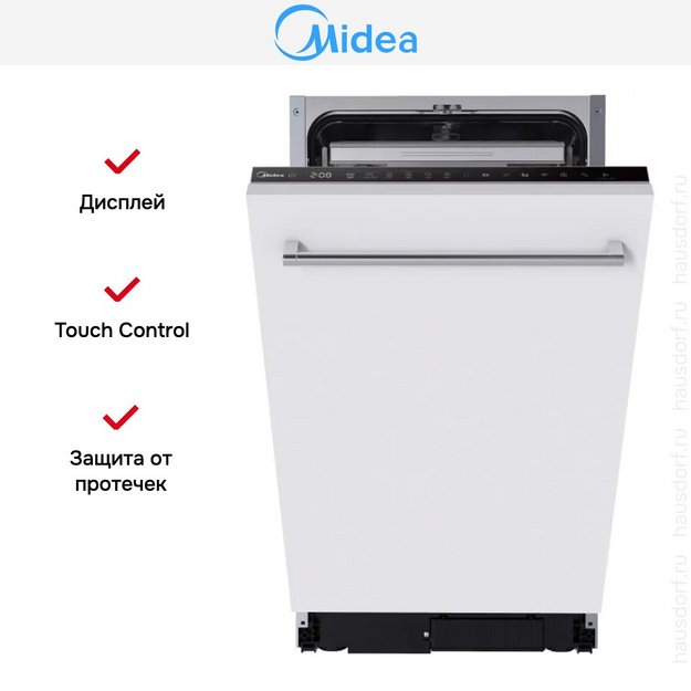 Встраиваемая посудомоечная машина Midea MID45S450i в Тюмени (preview 5)