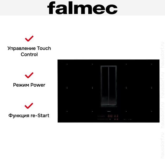 Варочная панель с вытяжкой Falmec QUANTUM PRO в Тюмени (preview 7)
