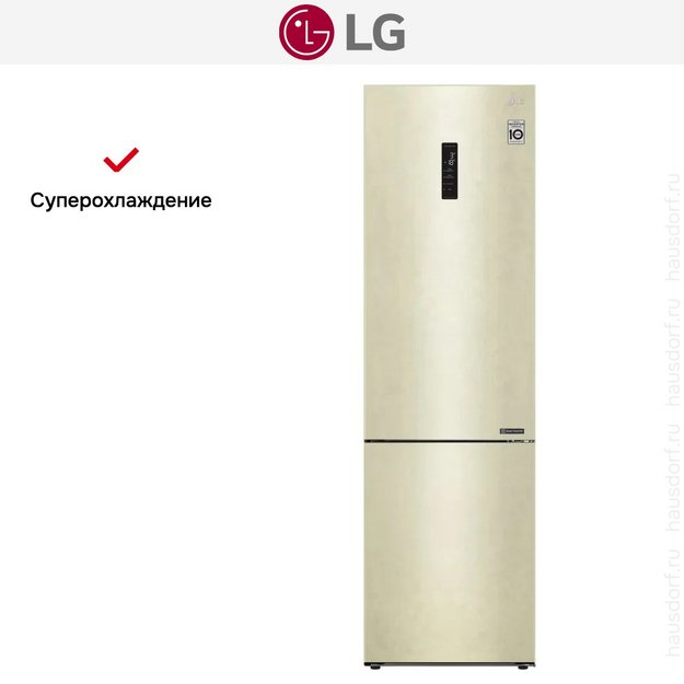 Холодильник LG GA-B509CESL в Тюмени (preview 11)