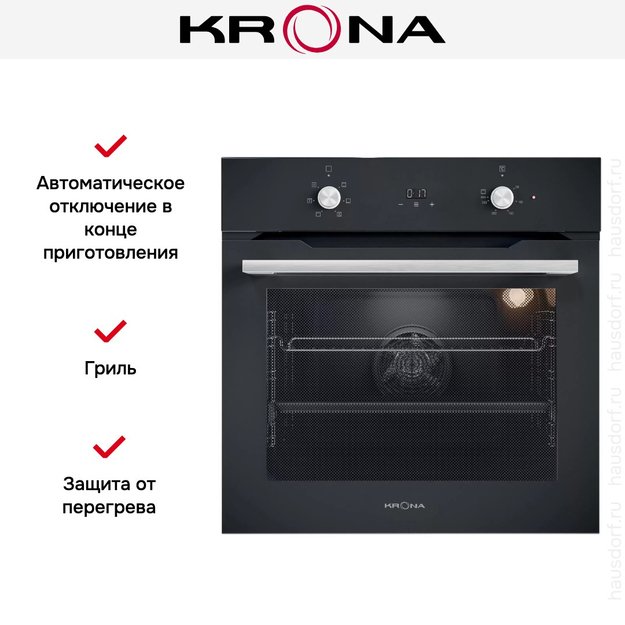 Духовой шкаф KRONA TESORO 60 BL в Тюмени (preview 15)