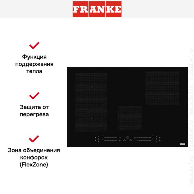 Варочная панель Franke FMA 804 I F BK в Тюмени (preview 8)