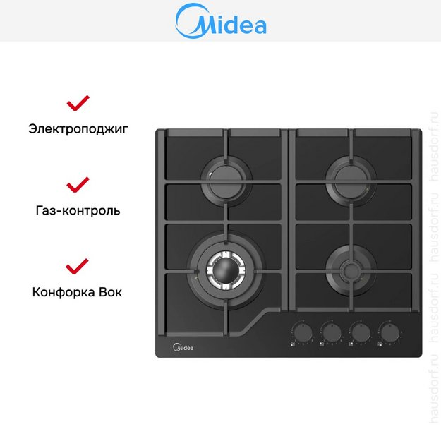Варочная панель Midea MG693TGB в Тюмени (preview 6)