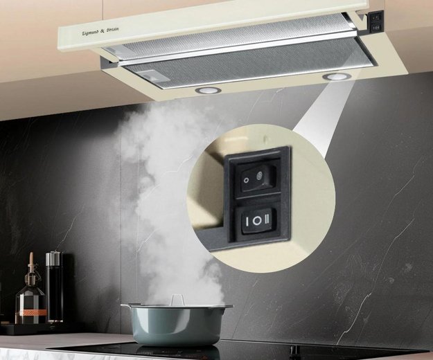 Встраиваемая вытяжка Zigmund Shtain K 017.6 X в Тюмени (preview 4)