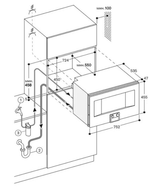 Духовой шкаф-пароварка Gaggenau BS 485-111 в Тюмени (preview 3)