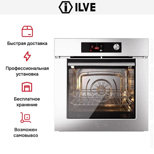 Духовой шкаф ILVE OV60SLT3/SS в Тюмени (preview 6)