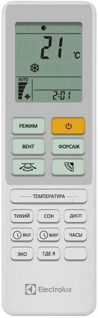 Сплит-система Electrolux EACS-12HAL/N3 в Тюмени (preview 6)