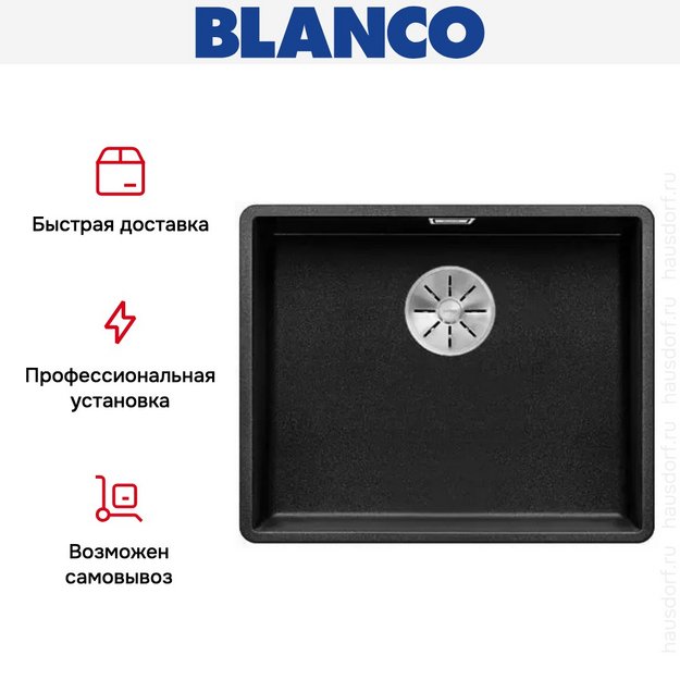 Мойка Blanco SUBLINE 500-F отводная арматура InFino® антрацит в Тюмени (preview 4)
