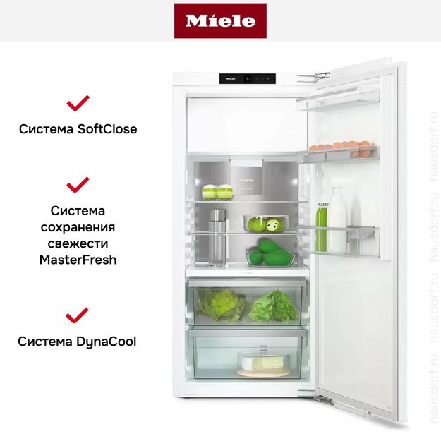 Встраиваемый холодильник Miele K 7348 C 125 Gala Ed в Тюмени (preview 9)