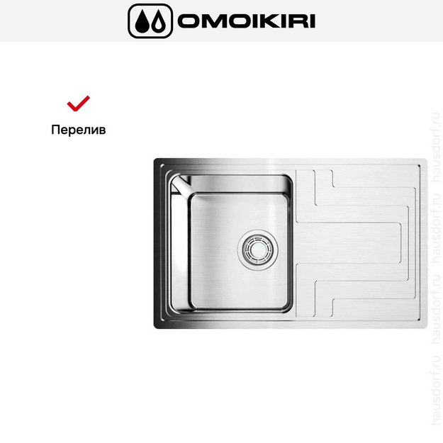 Мойка Omoikiri Mizu 78-IN нержавеющая сталь, крыло справа в Тюмени (preview 10)