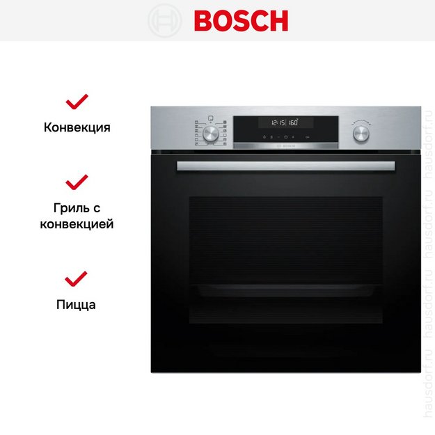 Духовой шкаф Bosch HBG578BS3 в Тюмени (preview 9)