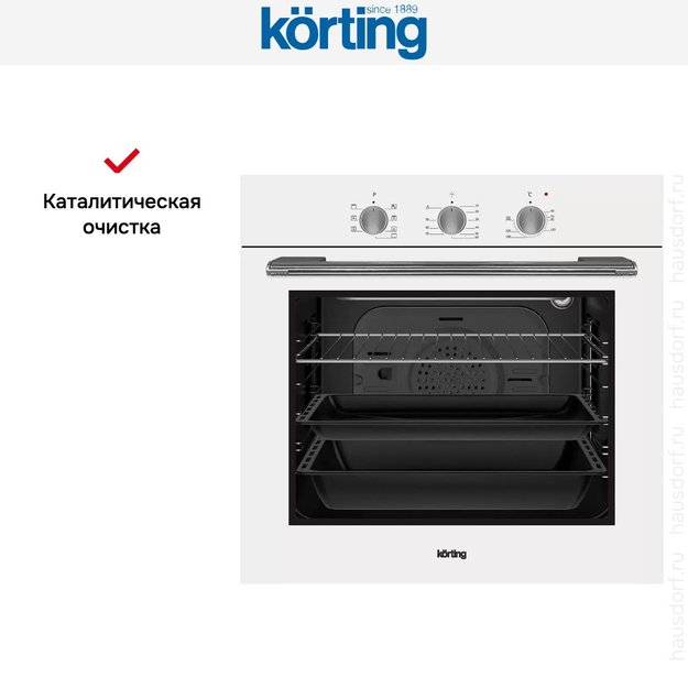 Электрический духовой шкаф Korting OKB 370 CMW в Тюмени (preview 8)