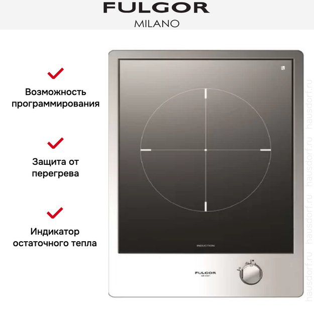 Варочная панель Fulgor Milano CPH 401 ID X в Тюмени (preview 3)