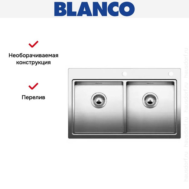 Мойка Blanco Claron 400/400-IF/A нержавеющая сталь в Тюмени (preview 7)