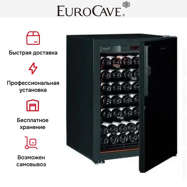 Монотемпературный винный шкаф EuroCave V-REVEL-S R-400016-S2B в Тюмени (preview 5)