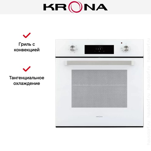 Духовой шкаф KRONA ONORE 60 WH G2 в Тюмени (preview 12)
