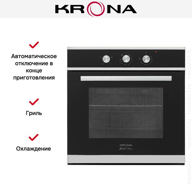Электрический духовой шкаф KRONA ESSENZA 60 S в Тюмени (preview 12)