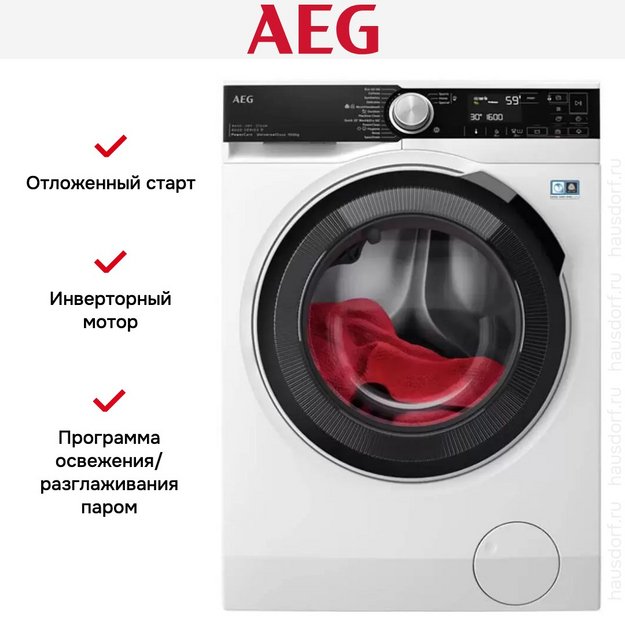 Стиральная машина с сушкой AEG LWR85165O в Тюмени (preview 8)