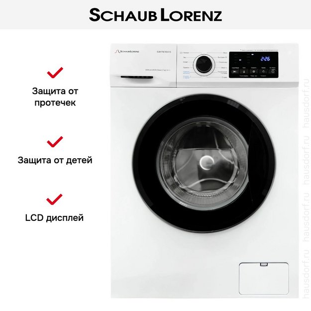 Стиральная машина Schaub Lorenz SLW FW7414 IS в Тюмени (preview 10)
