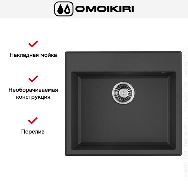 Мойка Omoikiri TEDORI 57-BL в Тюмени (preview 7)