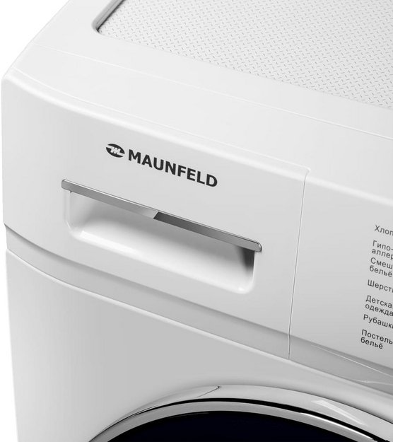 Стиральная машина Maunfeld MFWM127IWH02 в Тюмени (preview 6)