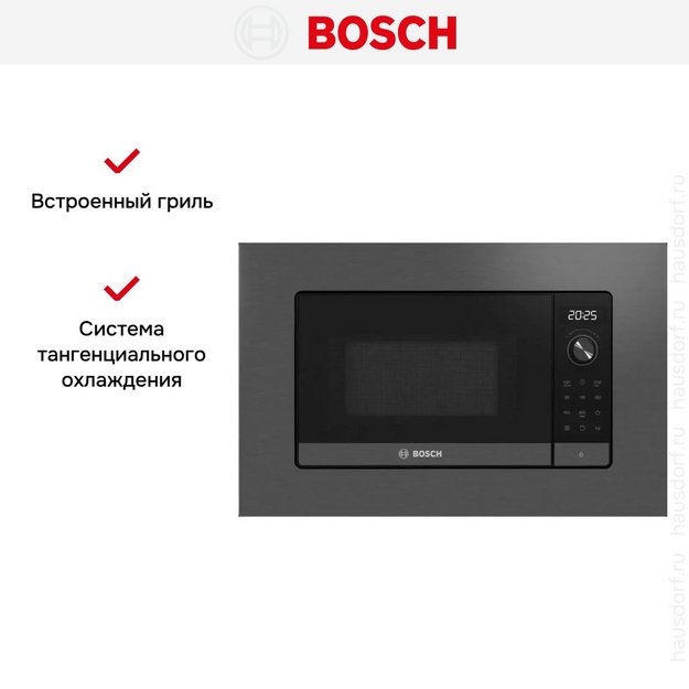 Встраиваемая микроволновая печь Bosch BEL623MD3 в Тюмени (preview 6)