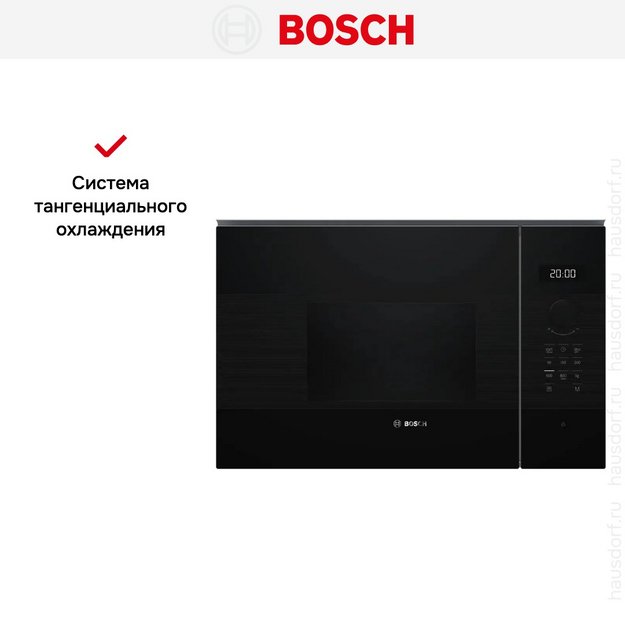 Микроволновая печь Bosch BFL524MB2 в Тюмени (preview 11)