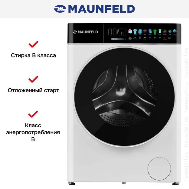 Стиральная машина с сушкой Maunfeld MFWD1295WH05 в Тюмени (preview 11)