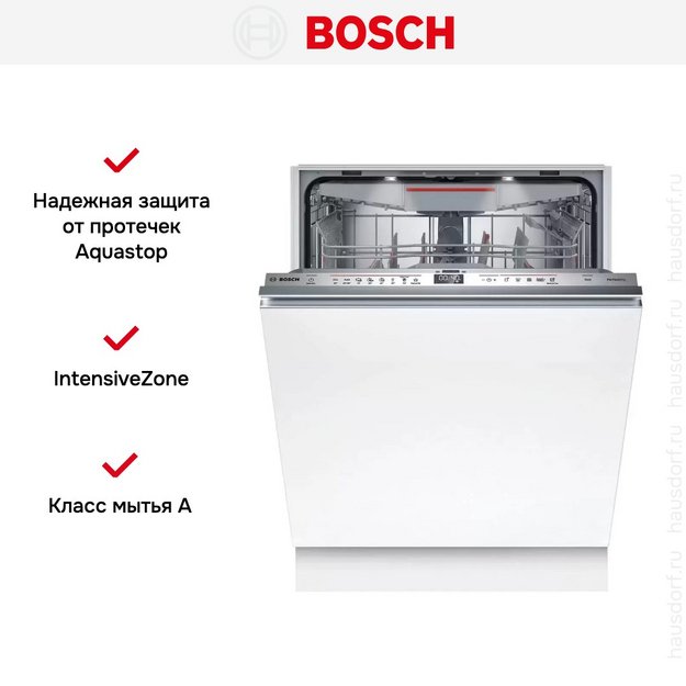 Встраиваемая посудомоечная машина Bosch SMV6ZCX49E в Тюмени (preview 3)