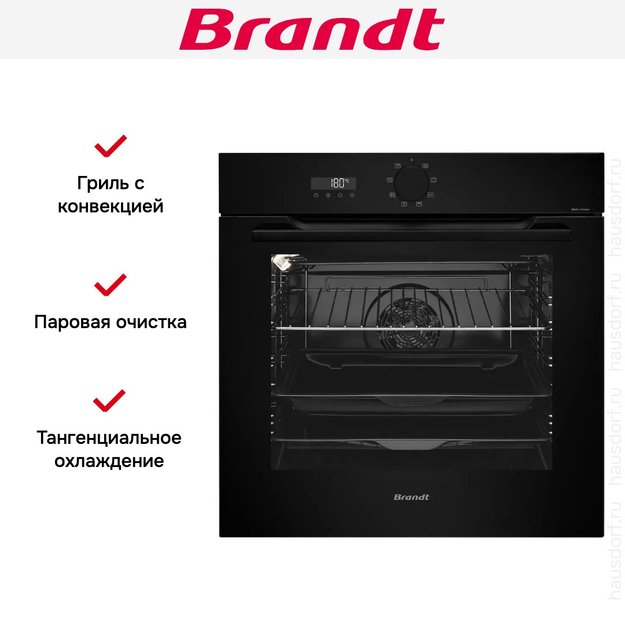 Встраиваемый духовой шкаф Brandt BOH7532BB в Тюмени (preview 7)
