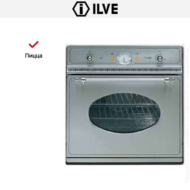 Духовой шкаф Ilve 600-NMP IX в Тюмени (preview 7)